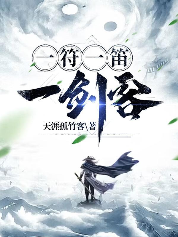 魔方诸天百度百科