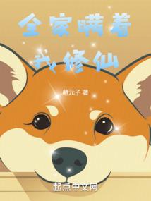 龙抬头短剧全集免费