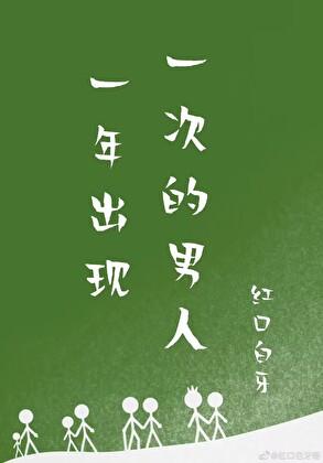 灵鼎 百度百科