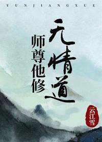 造化图中文网