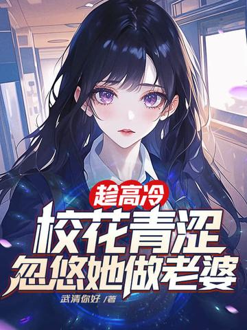 全民转职