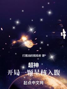 人在女尊已成绿茶