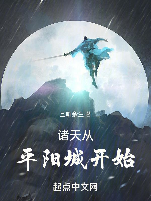 在女尊世界当女配