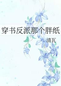 灵剑尊水流香