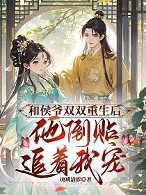 牧神记免费阅读完整版