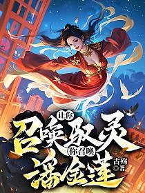 吞咽百度百科