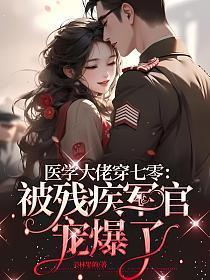 电影吞咽结局是什么意思