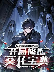 吞咽意思