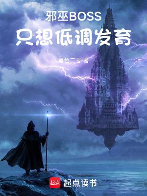 超级全能系统免费阅读全文