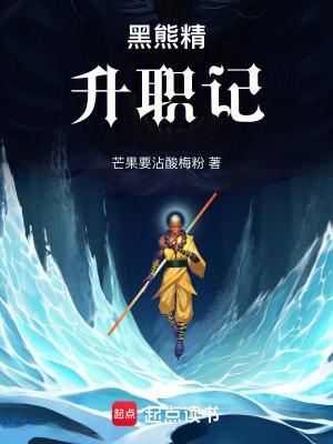 长兄为父长姐如母