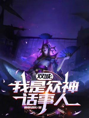 长姐如母下一句是什么