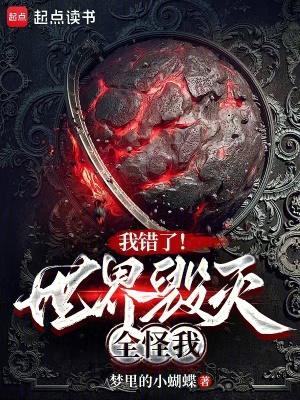 绝处逢生全文阅读