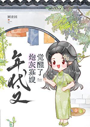 骂到湿的句子