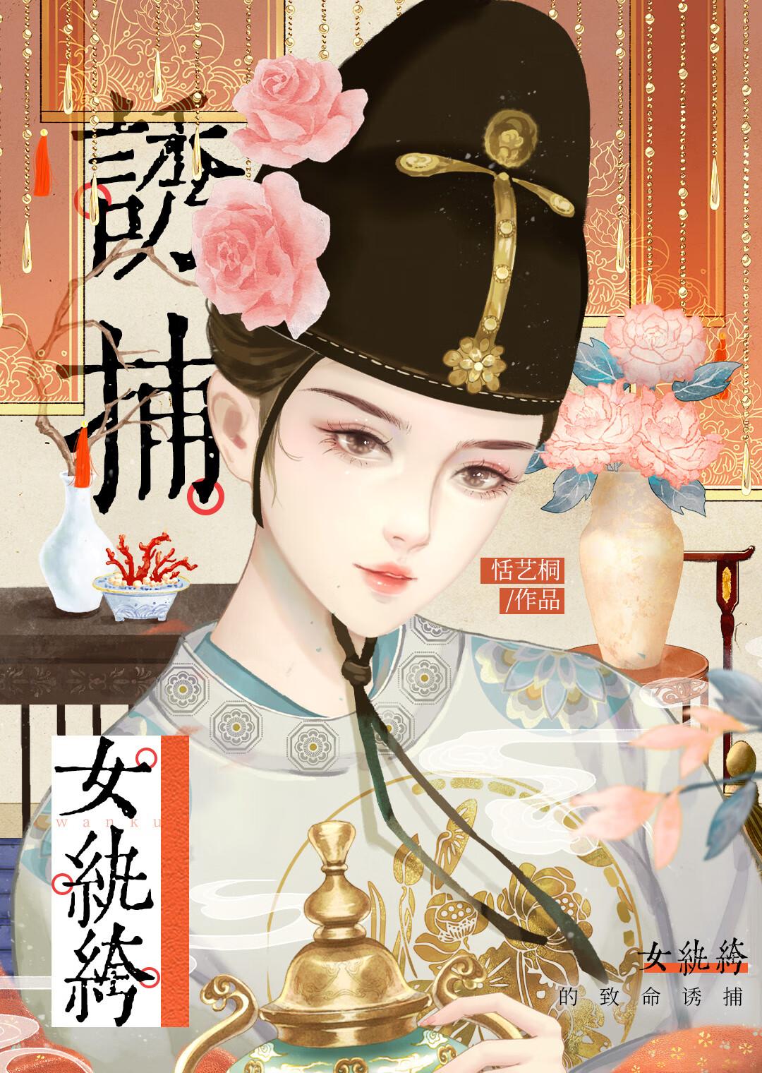 姐弟直播日常hnp何成欢