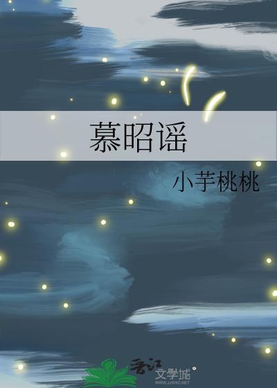 狂医下山江安无弹窗笔趣阁