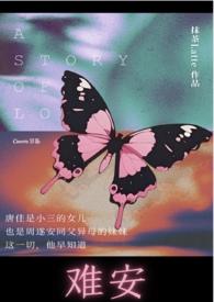 重生少年猎美相似的