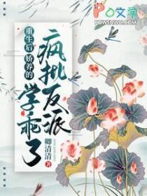 重生少年猎美在哪里能看