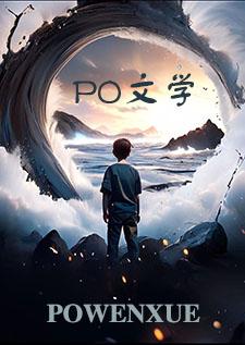 一笙有喜结局怎么样