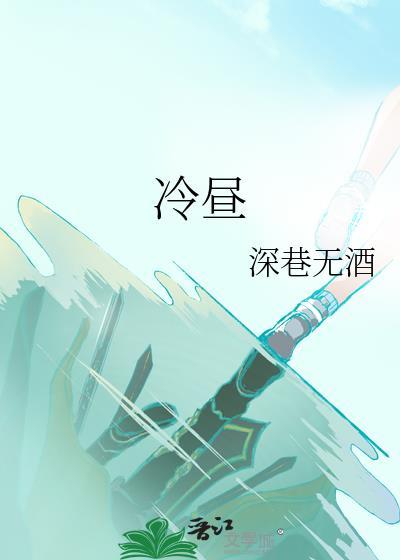 闪婚霸总身份曝光后震惊全球未删减