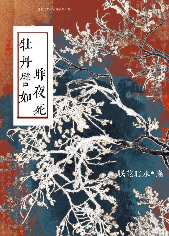 星舰后宫笔趣阁全文免费阅读