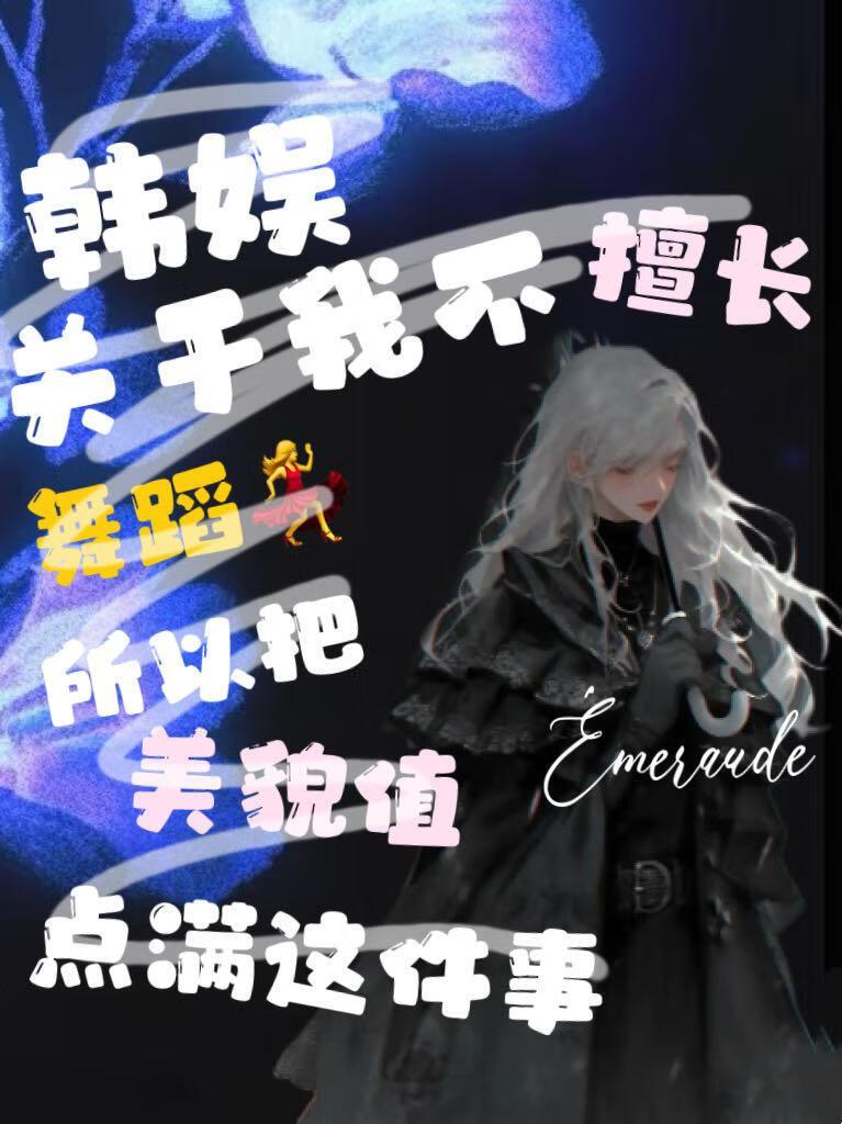 念华严经的神奇效果感应