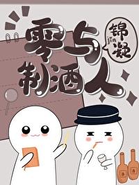 庆云仙邓长生