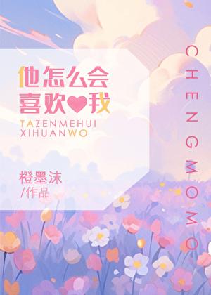 超级干炮系统贴吧