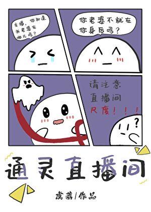 超级火炮