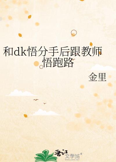 我在天庭当老大