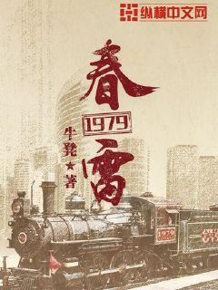 娇蕊是谁