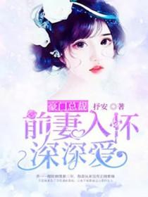 朕就是亡国之君 吾谁与归