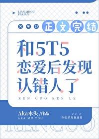 幽狱囚鸾不详