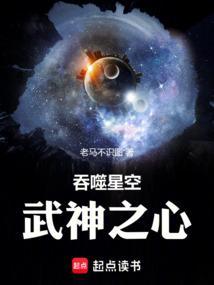 幽囚是什么意思