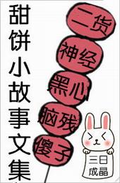 龙藏乡