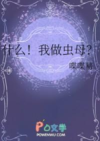 大龙挂了男主有几个女人