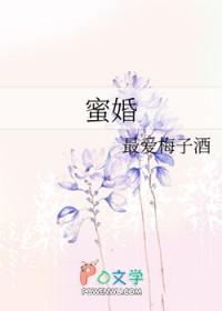 催眠术 神奇宝贝百科
