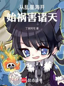 沪深300etf