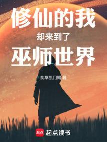护士